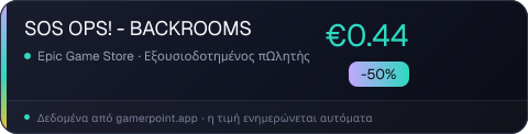 SOS OPS! - BACKROOMS