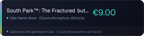 South Park™: The Fractured but Whole™