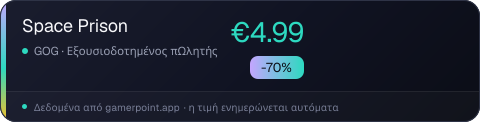 Space Prison