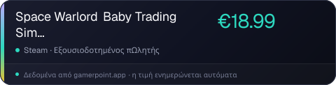 Space Warlord Baby Trading Simulator