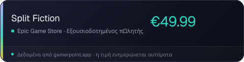 Split Fiction