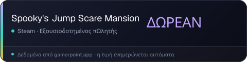 Spooky's Jump Scare Mansion