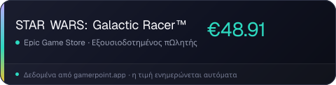 STAR WARS: Galactic Racer™