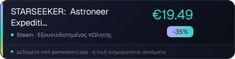 STARSEEKER: Astroneer Expeditions