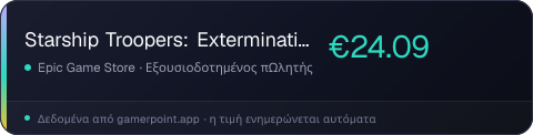 Starship Troopers: Extermination