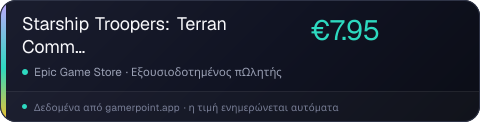 Starship Troopers: Terran Command - Urban Onslaught