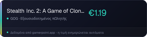 Stealth Inc. 2: A Game of Clones