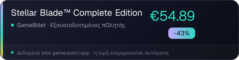 Stellar Blade™ Complete Edition