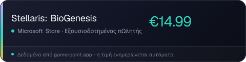 Stellaris: BioGenesis