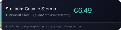 Stellaris: Cosmic Storms