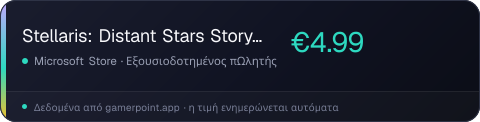 Stellaris: Distant Stars Story Pack