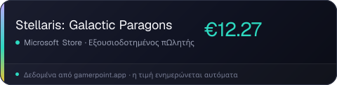 Stellaris: Galactic Paragons