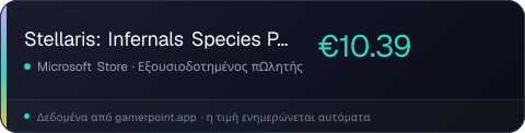 Stellaris: Infernals Species Pack