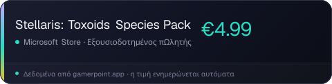 Stellaris: Toxoids Species Pack