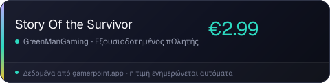 Story Of the Survivor