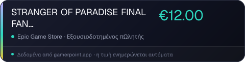 STRANGER OF PARADISE FINAL FANTASY ORIGIN
