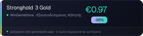 Stronghold 3 Gold