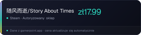 随风而逝/Story About Times