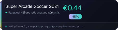 Super Arcade Soccer 2021