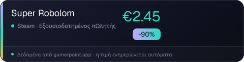 Super Robolom