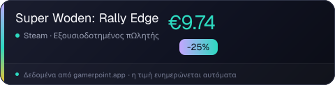 Super Woden: Rally Edge