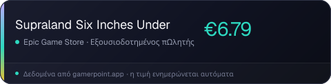 Supraland Six Inches Under