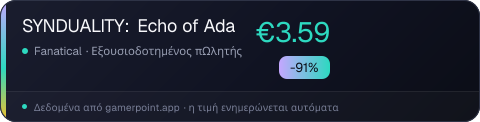 SYNDUALITY: Echo of Ada