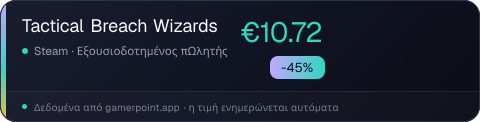 Tactical Breach Wizards