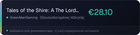 Tales of the Shire: A The Lord of The Rings™ Game