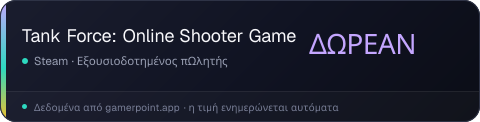 Tank Force: Online Shooter Game