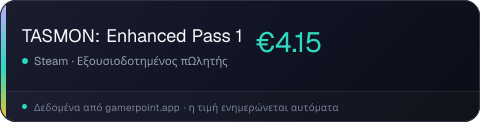 TASMON: Enhanced Pass 1