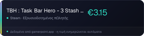 TBH : Task Bar Hero - 3 Stash Pack