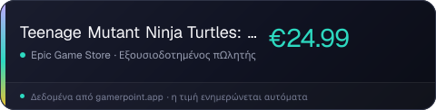 Teenage Mutant Ninja Turtles: Shredder's Revenge