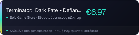 Terminator: Dark Fate - Defiance: Uprising