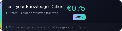 Test your knowledge: Cities