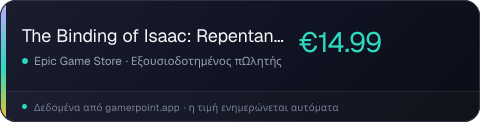 The Binding of Isaac: Repentance