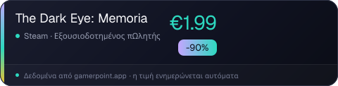 The Dark Eye: Memoria