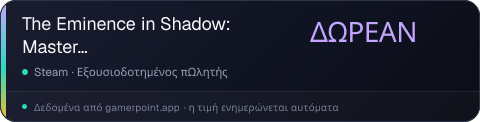 The Eminence in Shadow: Master of Garden