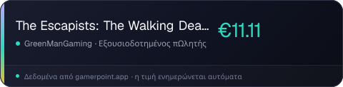 The Escapists: The Walking Dead - Deluxe Edition