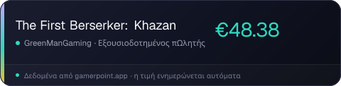 The First Berserker: Khazan
