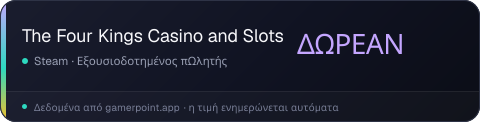 The Four Kings Casino and Slots