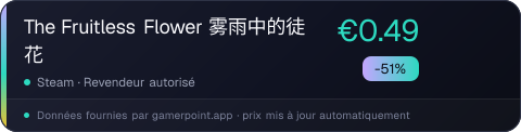 The Fruitless Flower 雾雨中的徒花