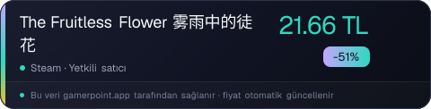 The Fruitless Flower 雾雨中的徒花
