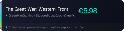 The Great War: Western Front