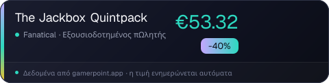 The Jackbox Quintpack