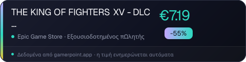 THE KING OF FIGHTERS XV - DLC Team Pass "Team Pass 2"