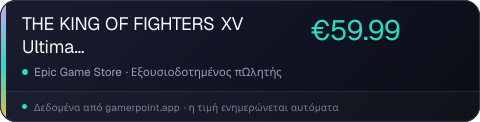 THE KING OF FIGHTERS XV Ultimate Edition