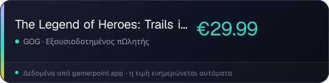 The Legend of Heroes: Trails in the Sky the 3rd
