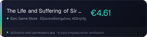 The Life and Suffering of Sir Brante