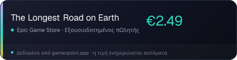 The Longest Road on Earth